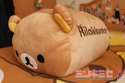 Super San-X Rilakkuma Cushion